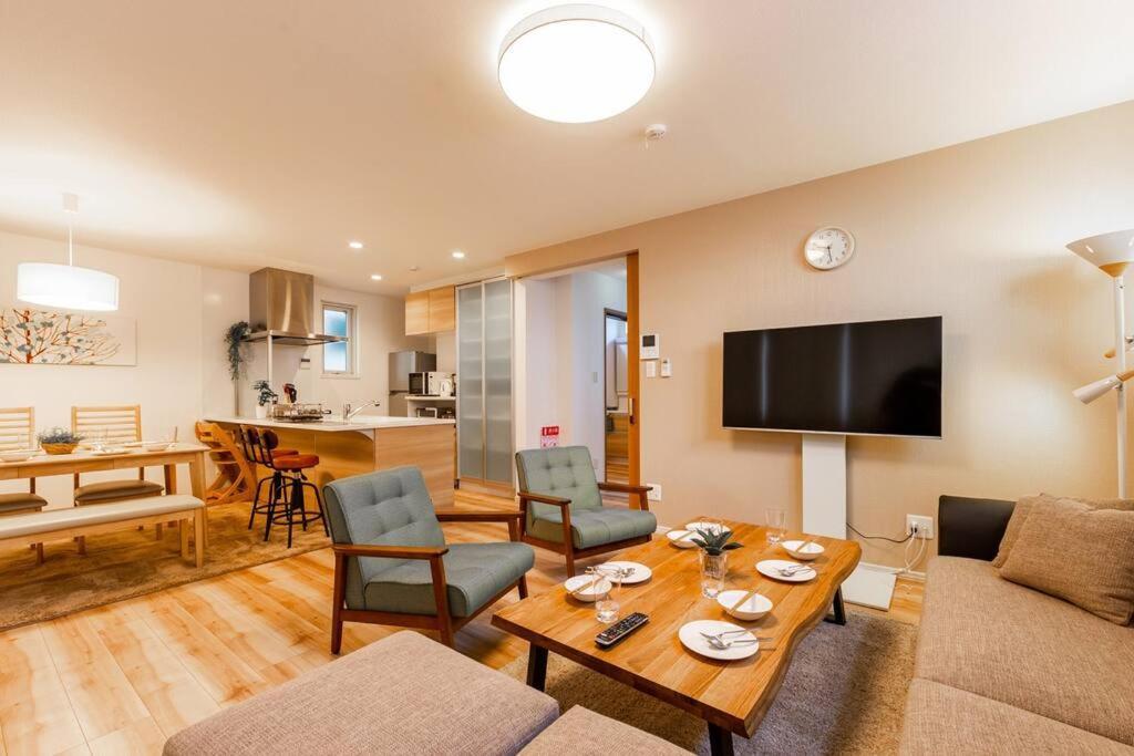 Holiday home The Sun Sapporo
