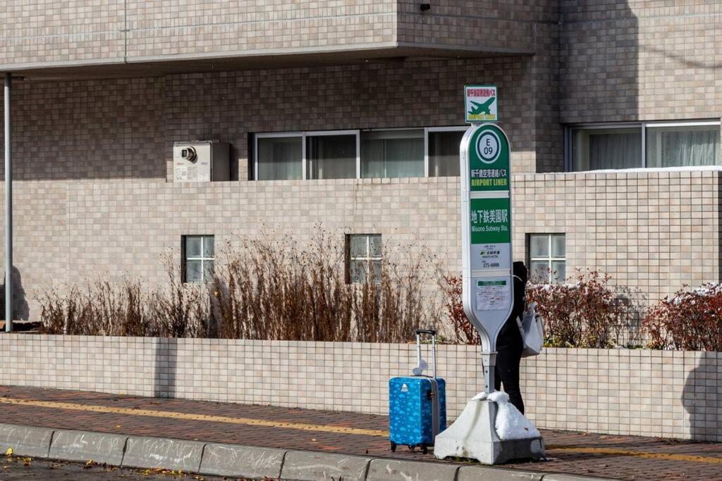 Holiday home The Sun Sapporo