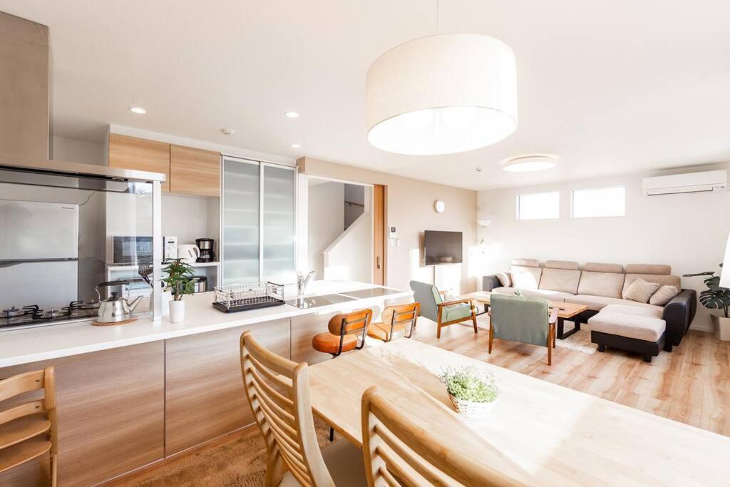 Holiday home The Sun Sapporo