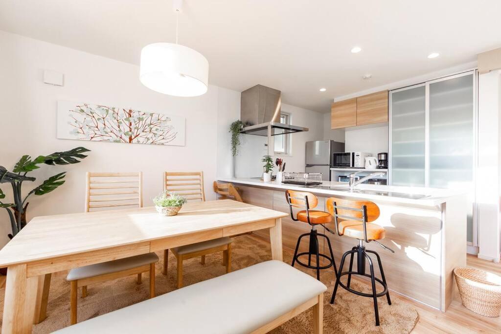 The Sun Holiday home Sapporo
