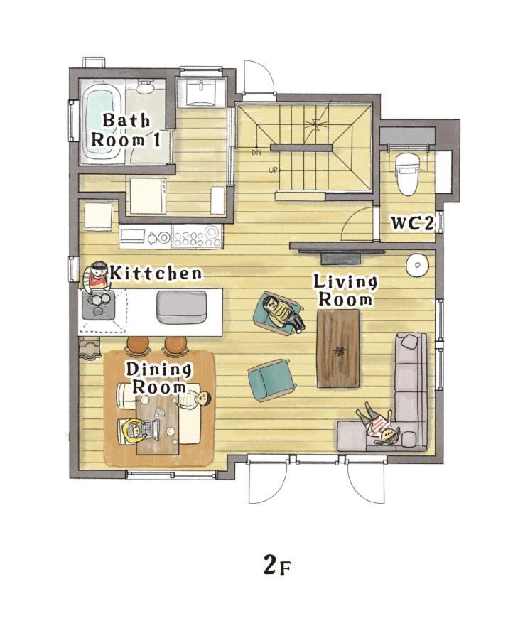 The Sun Holiday home Sapporo
